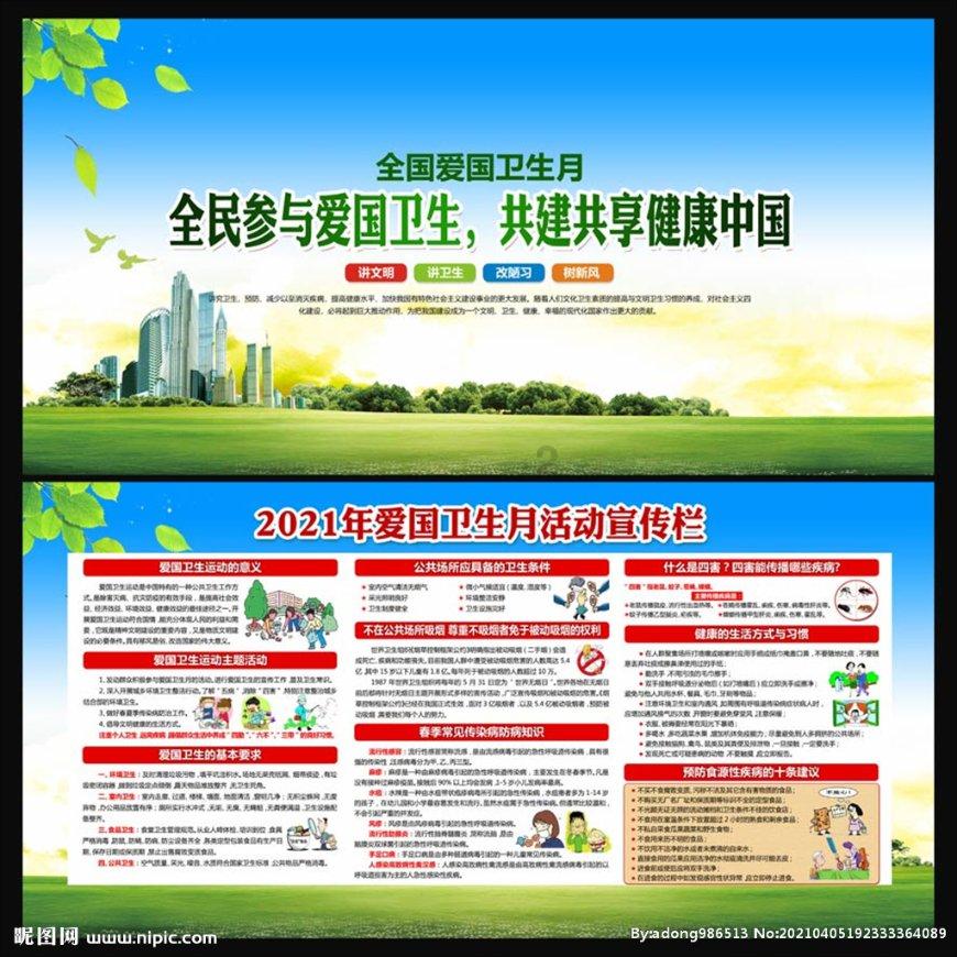热门话题,全面了解新疆棉事件,对阿迪耐克毫无影响吗?
