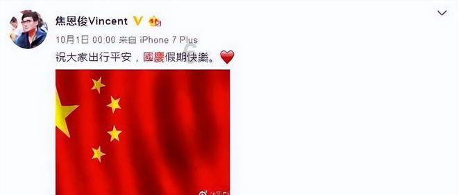 赵薇不满沙溢表演亲自指导，为什么袁泉都怕与她合作？